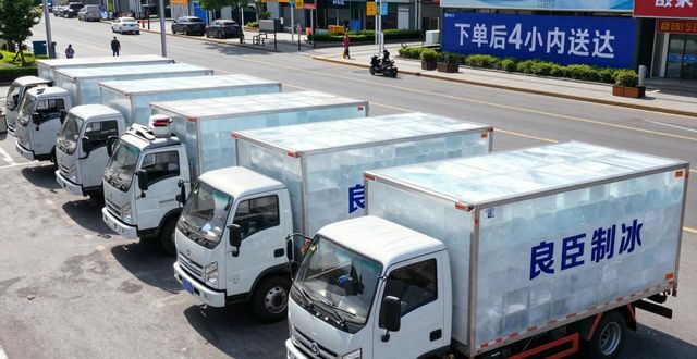 南宁工业冰块哪里买 本地制冰厂直供价格表