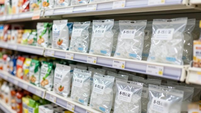食用冰块价格高原因_南宁食用冰价格_食用冰块选购技巧